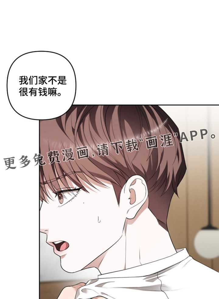 第43话0
