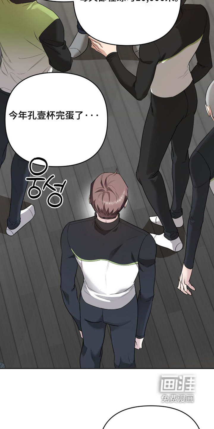第43话22