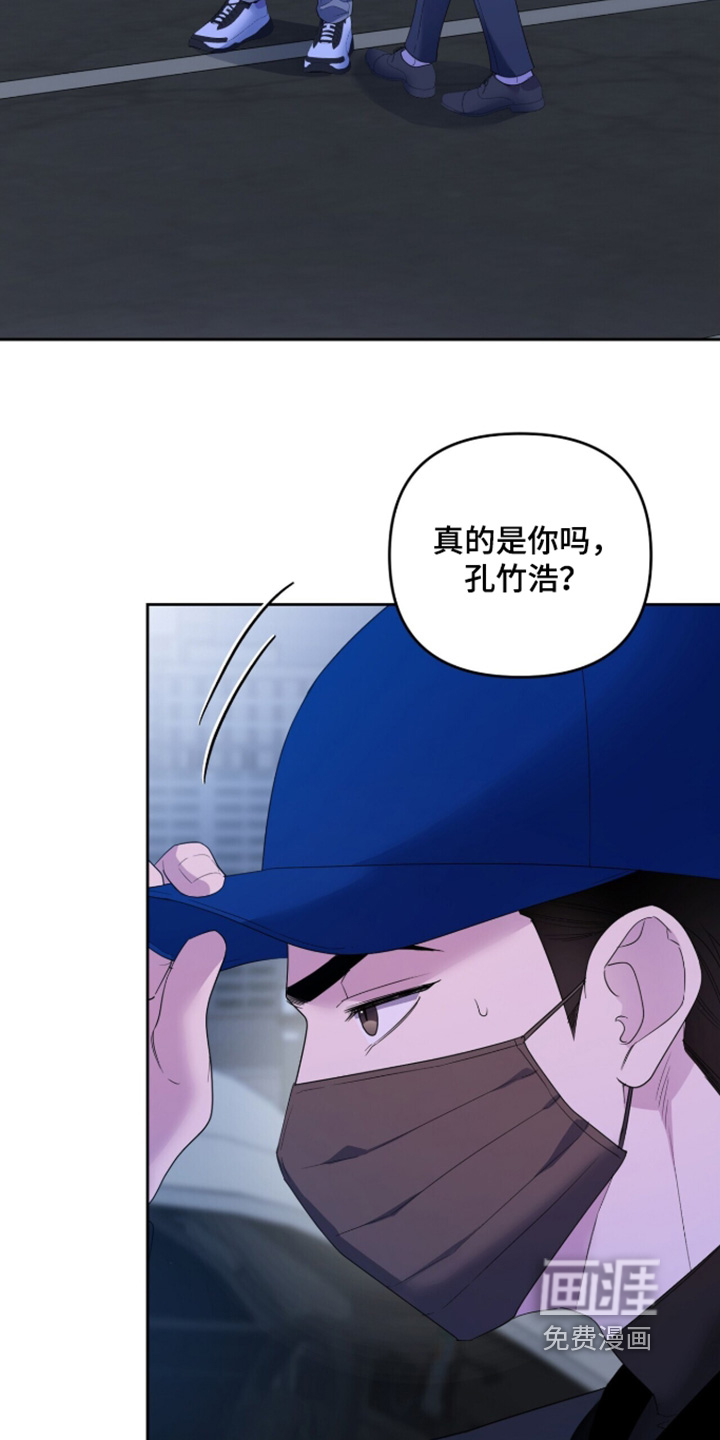第42话1