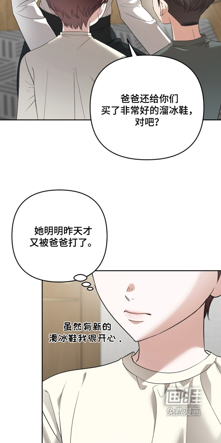 第42话18
