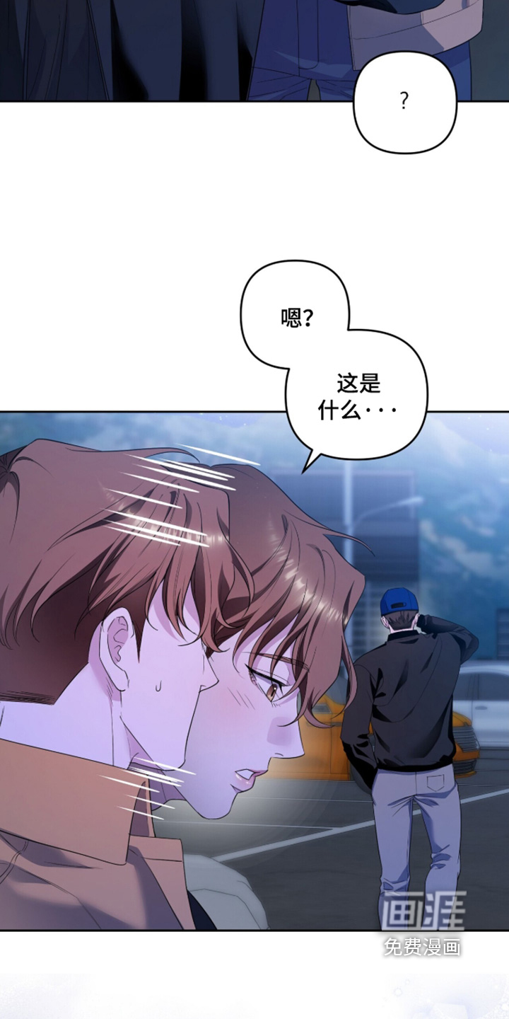 第42话3