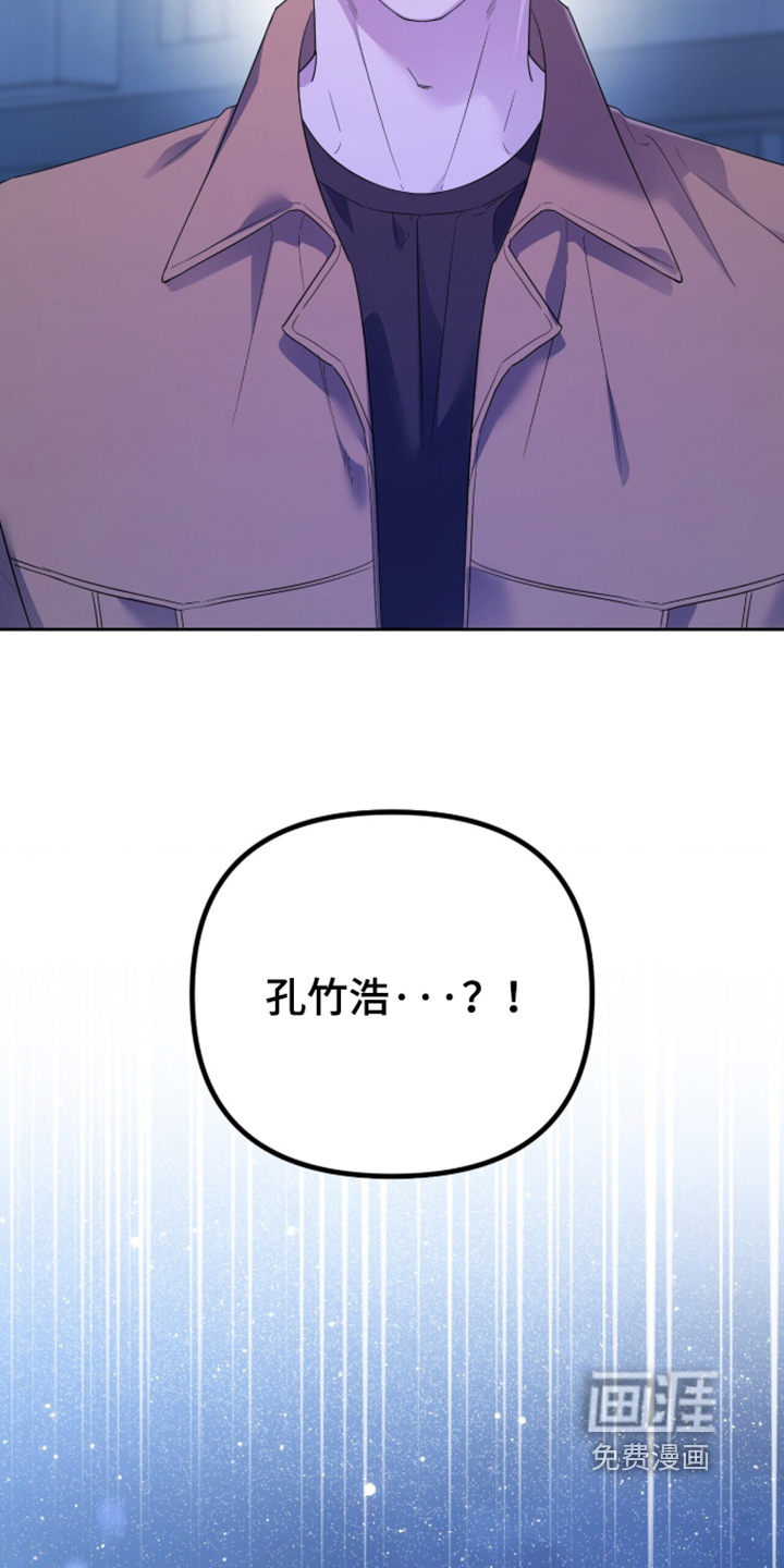 第41话30