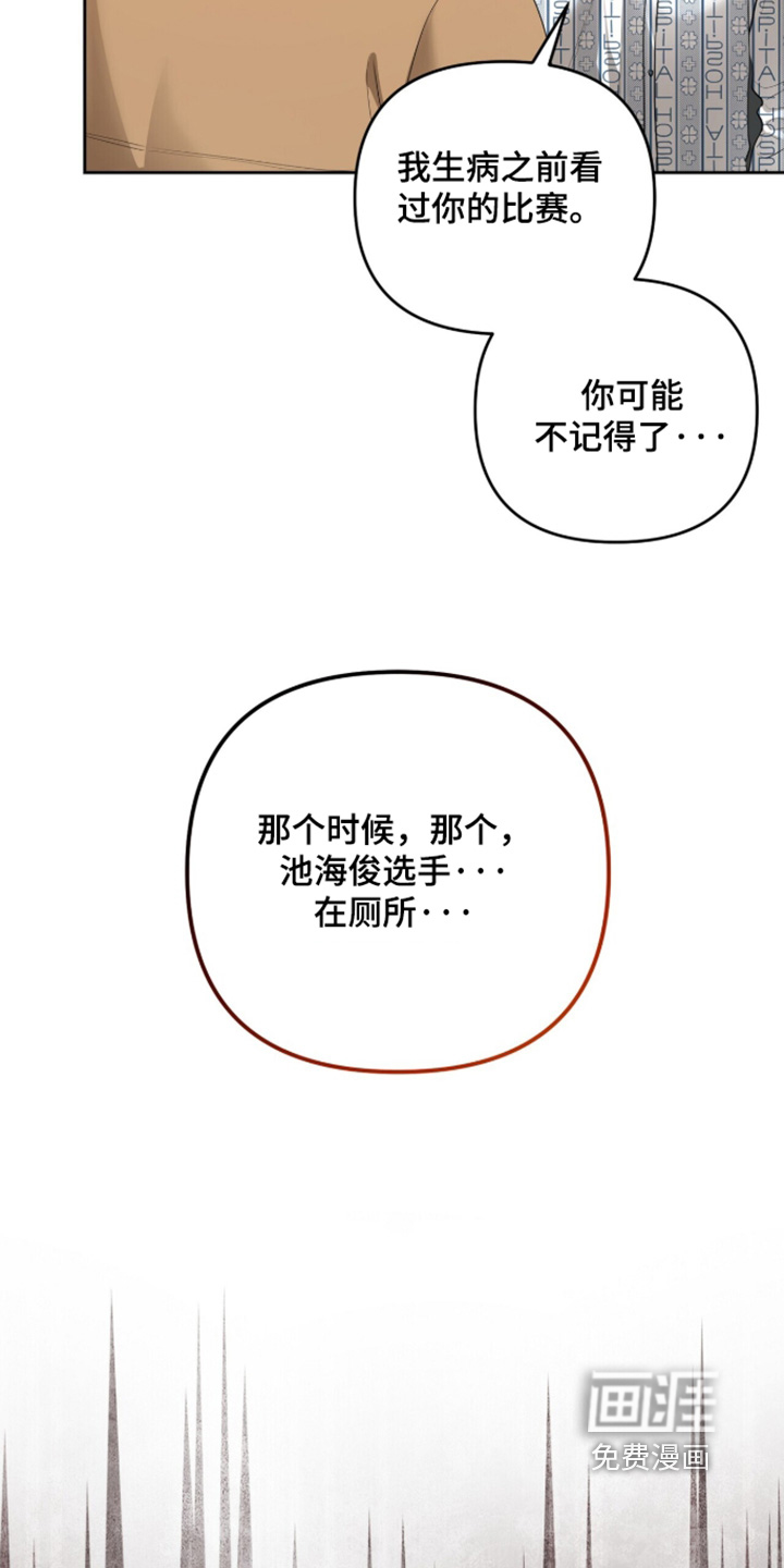 第41话1