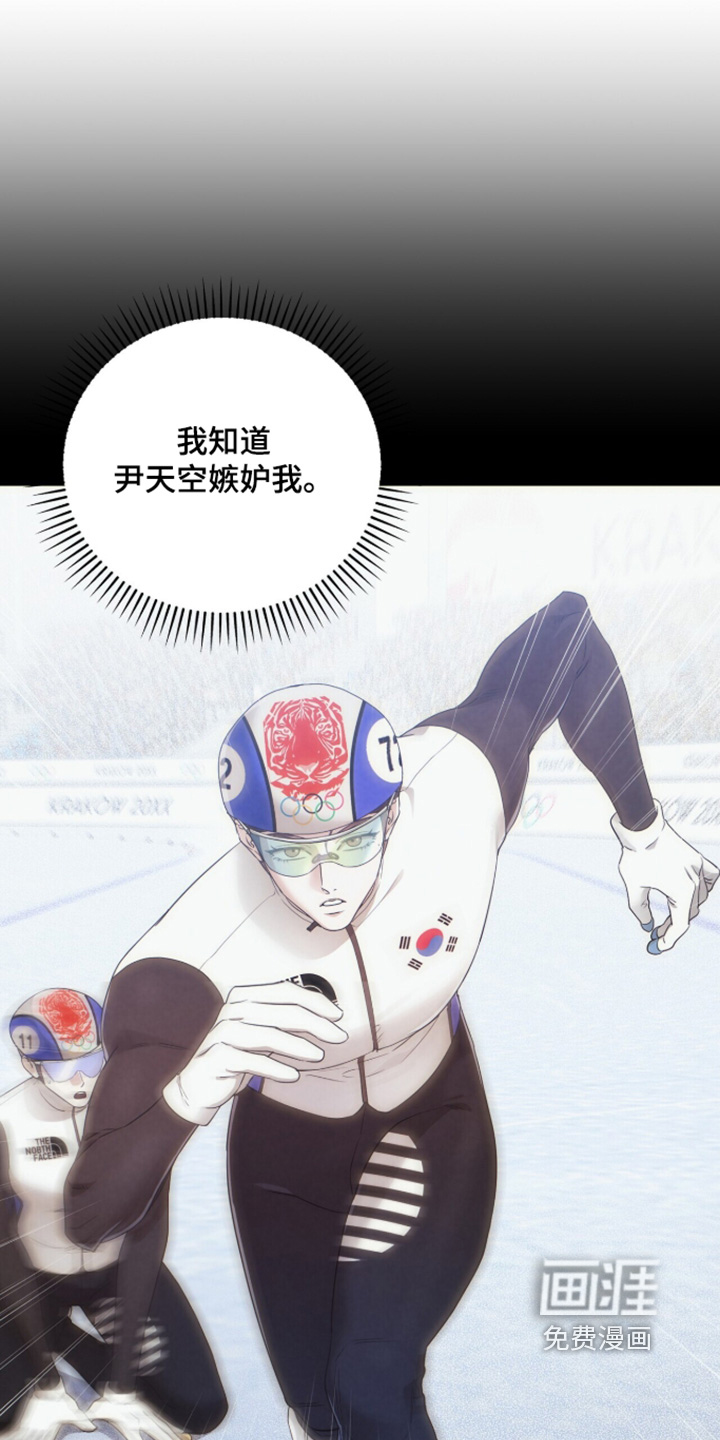 第41话22