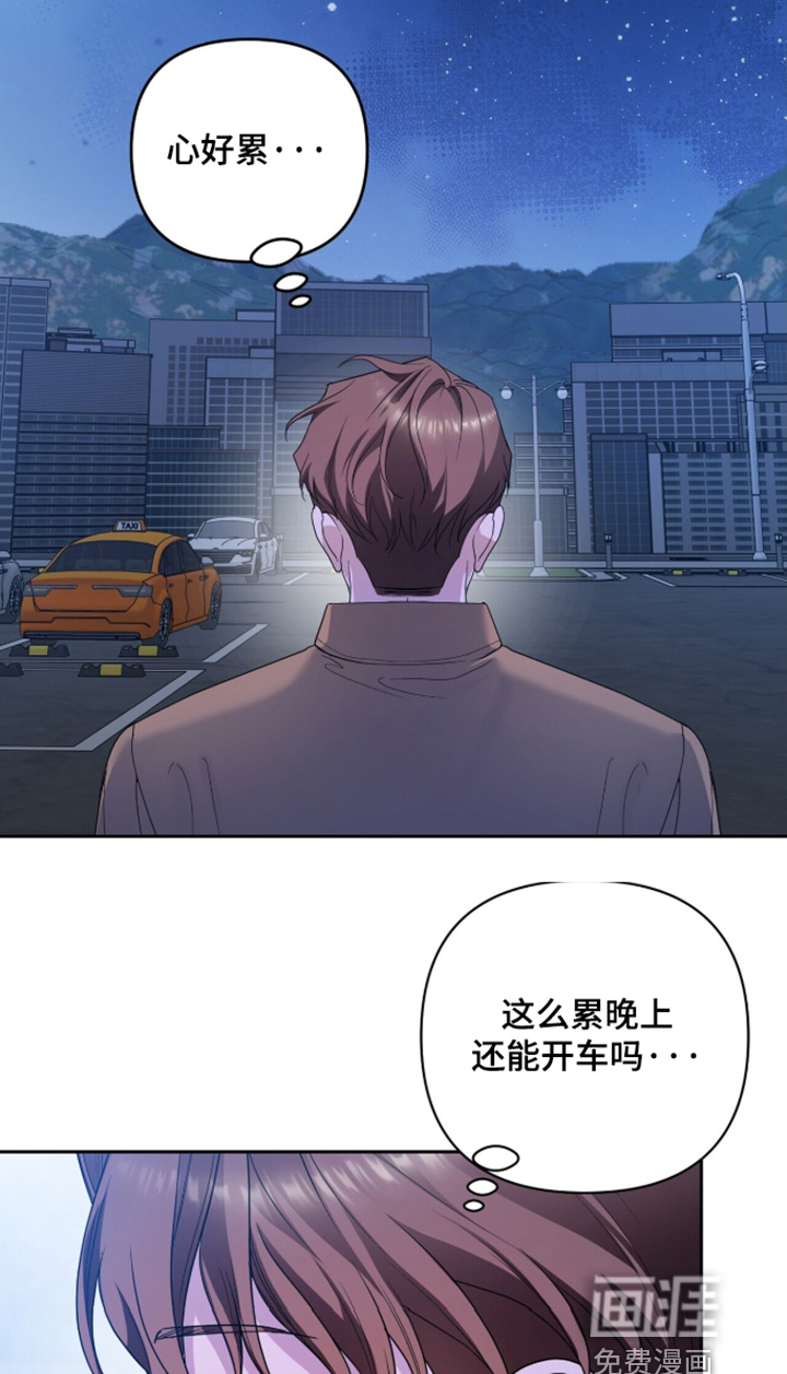 第41话26