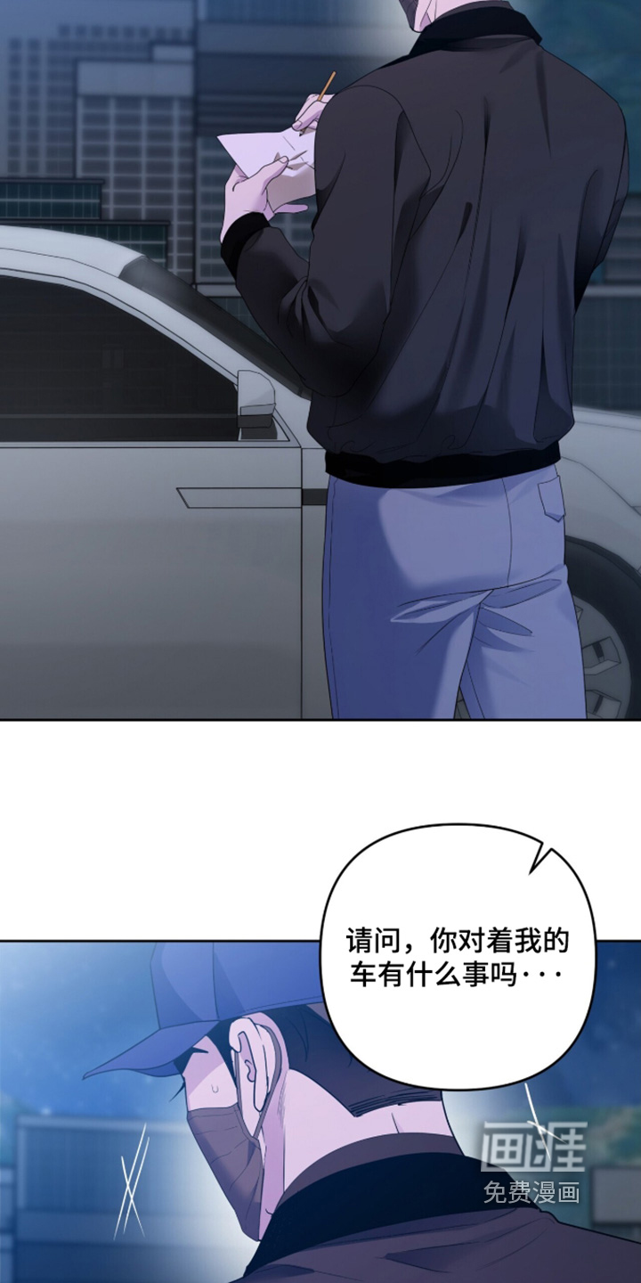 第41话28