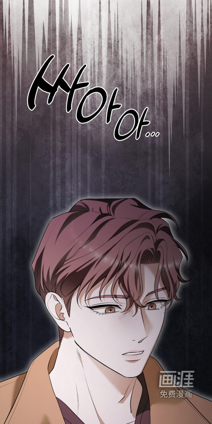 第41话2