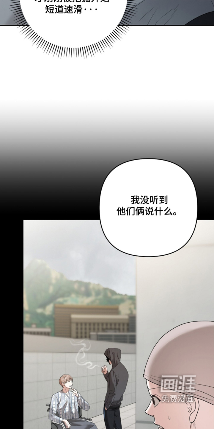 第41话16