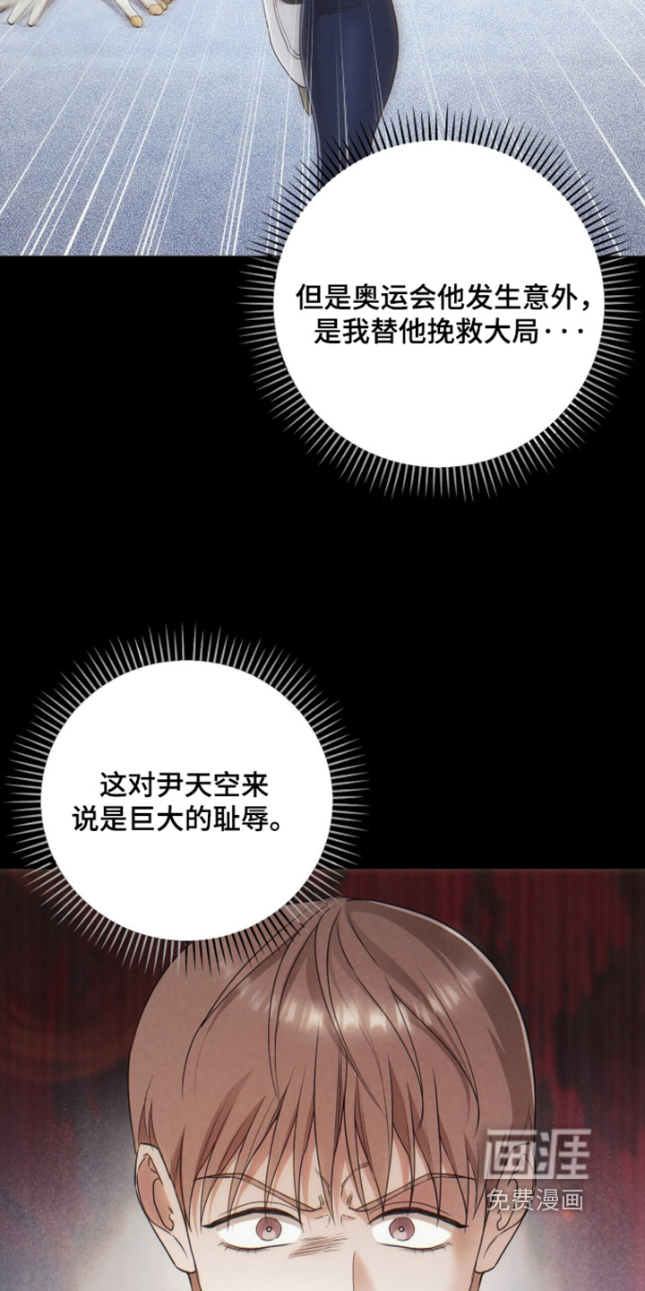 第41话23