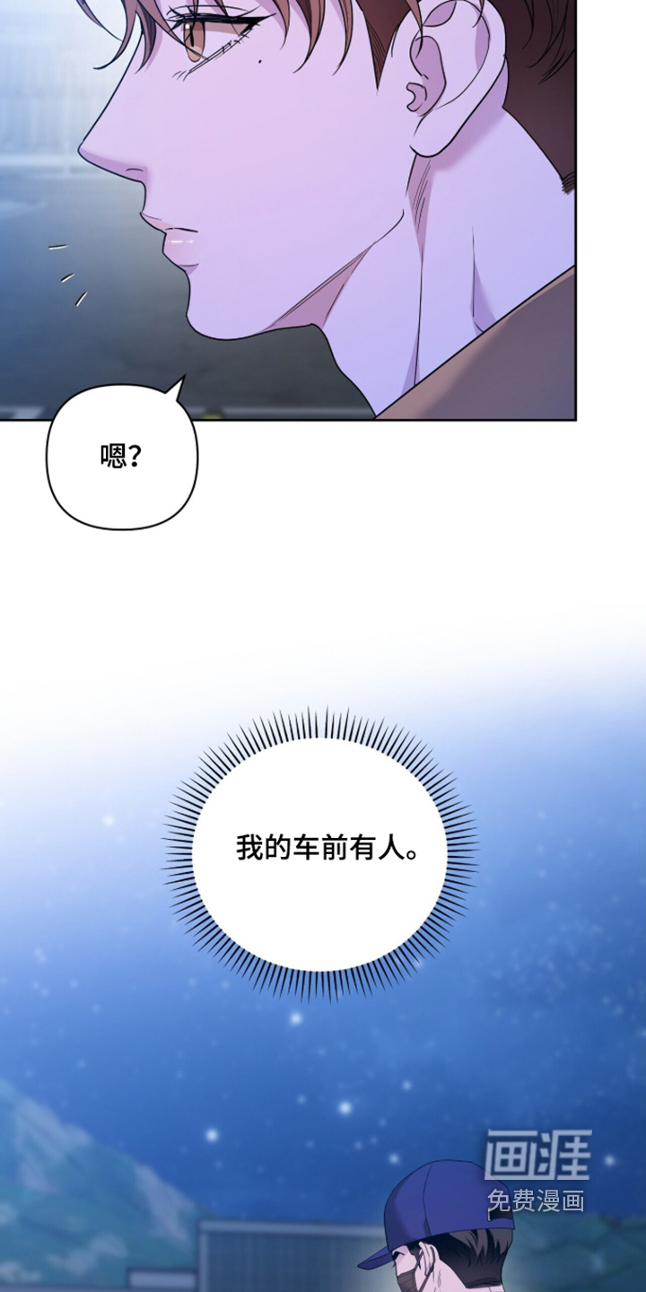 第41话27