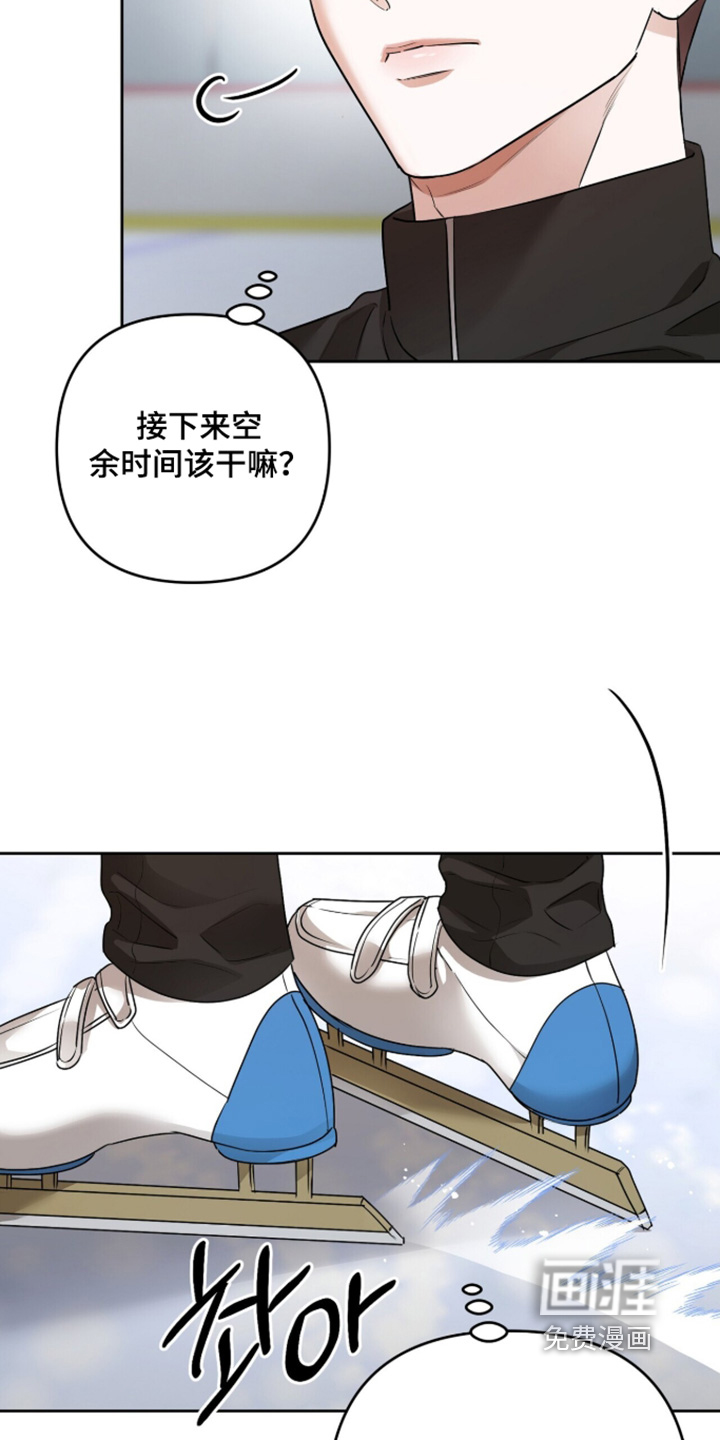 第40话8