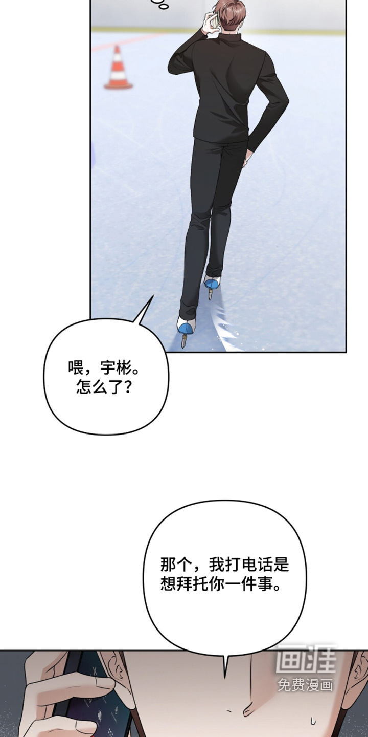 第40话11