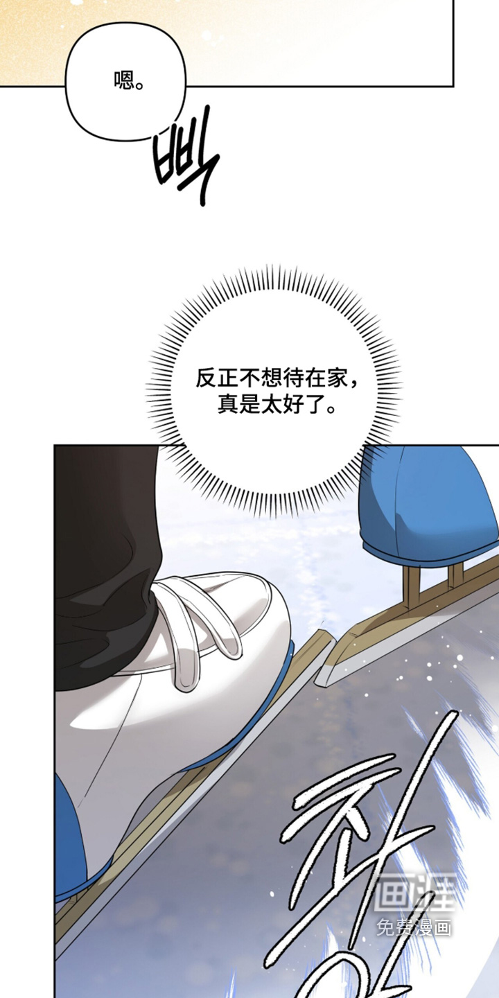 第40话17
