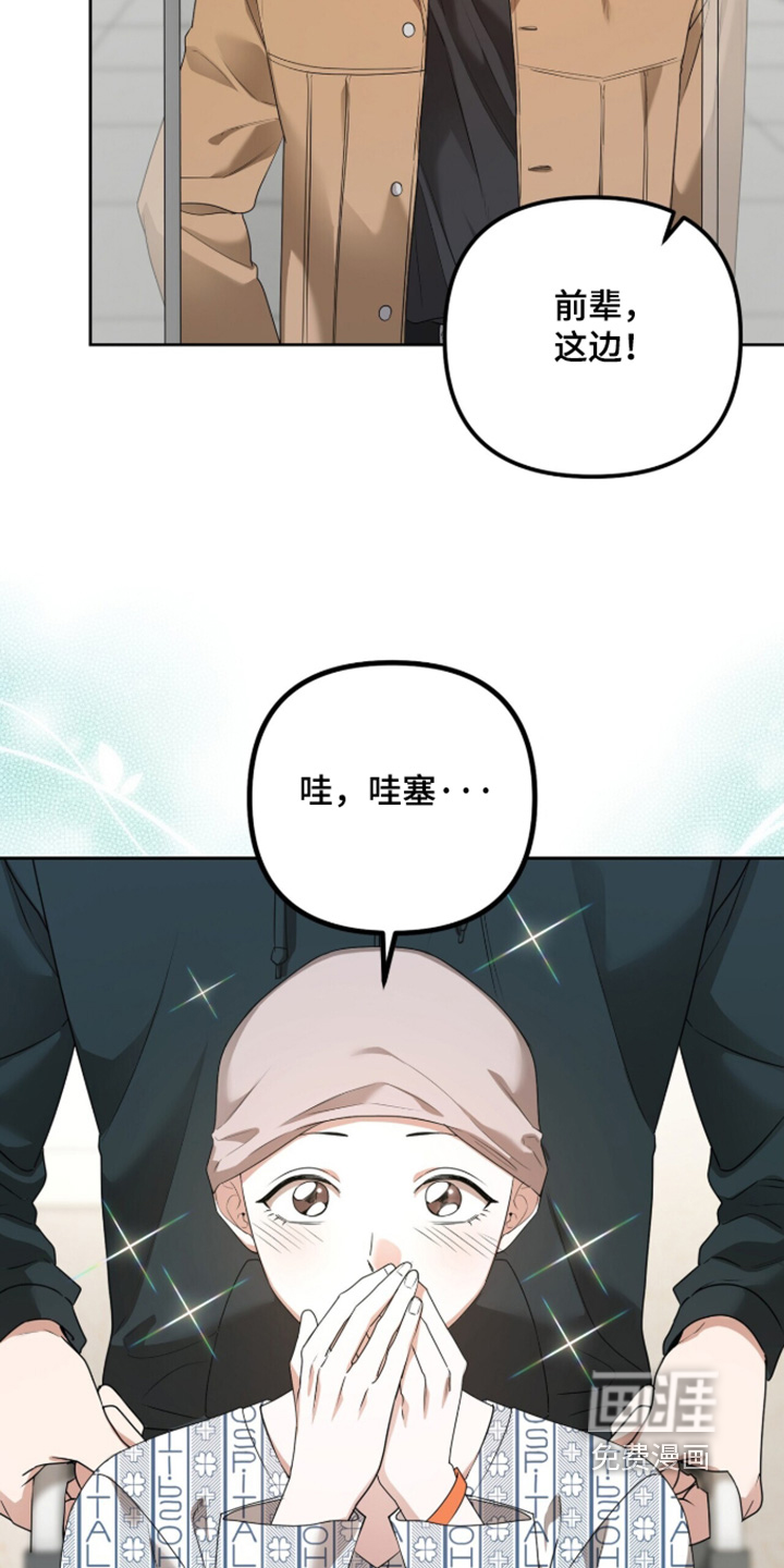 第40话20