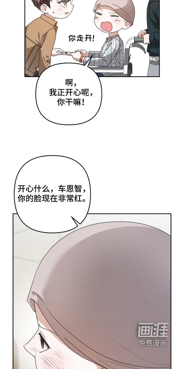 第40话24
