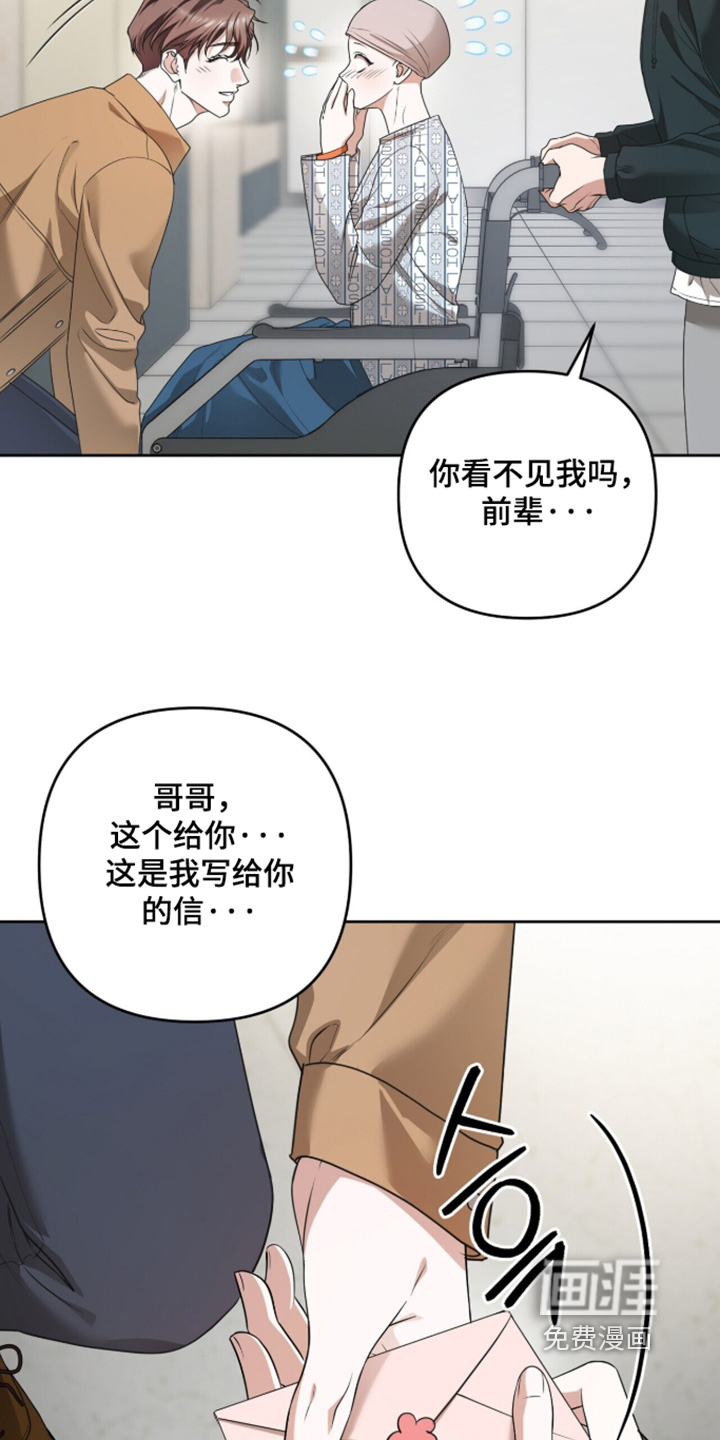 第40话22
