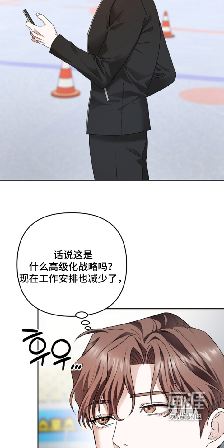 第40话7