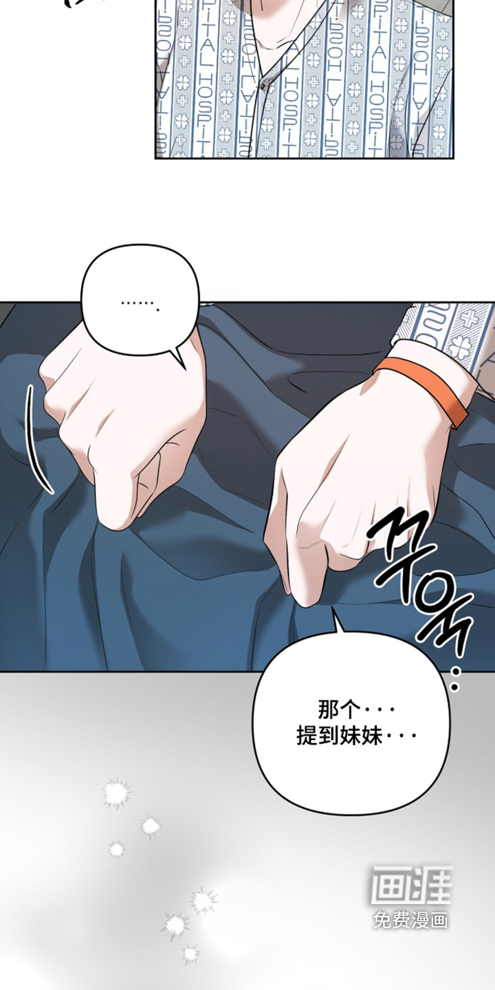 第40话29