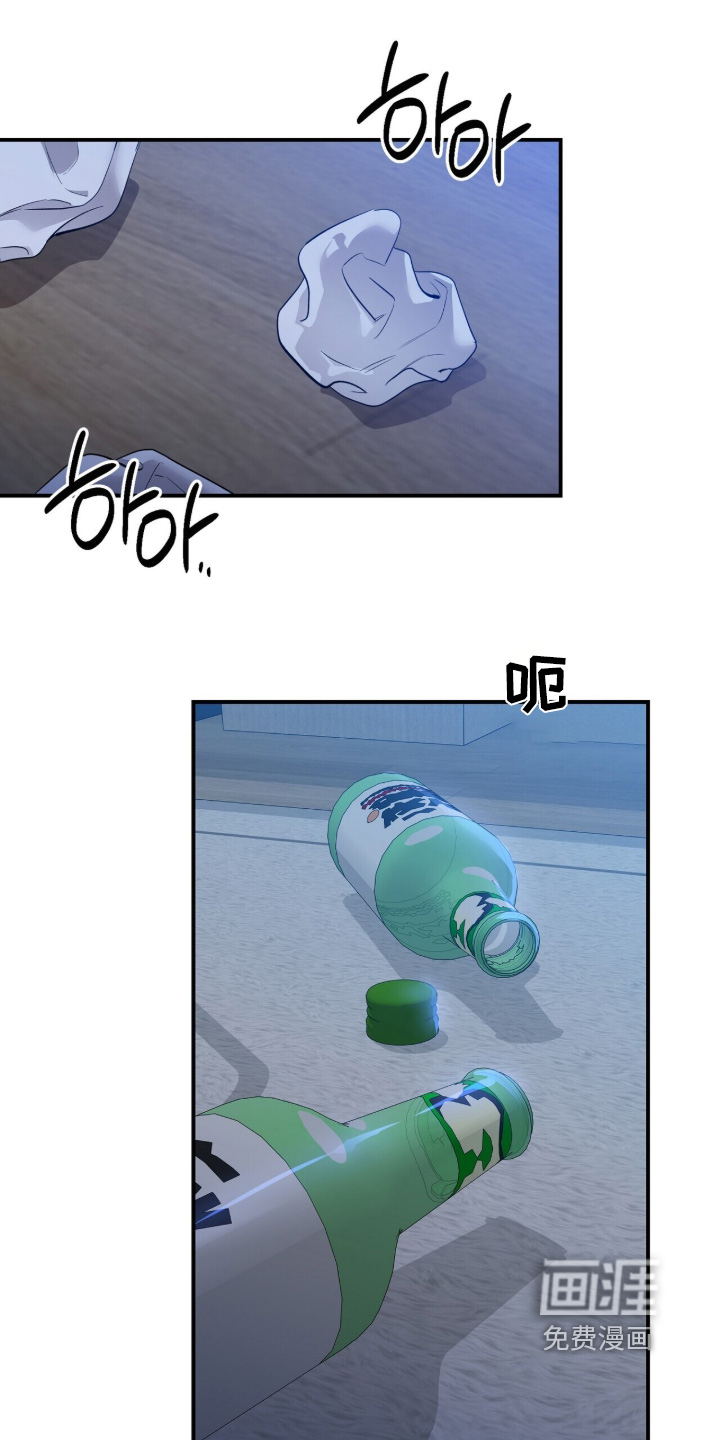 第39话17