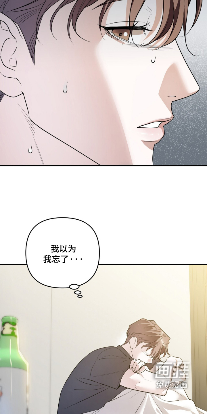 第39话23