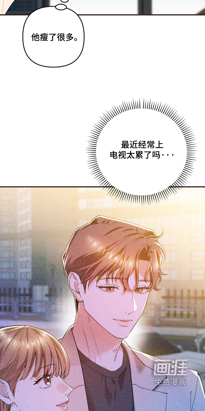 第39话5