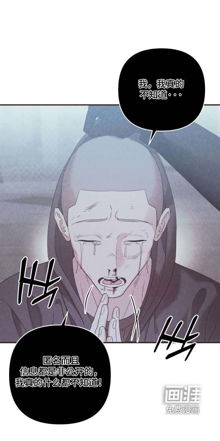第39话0