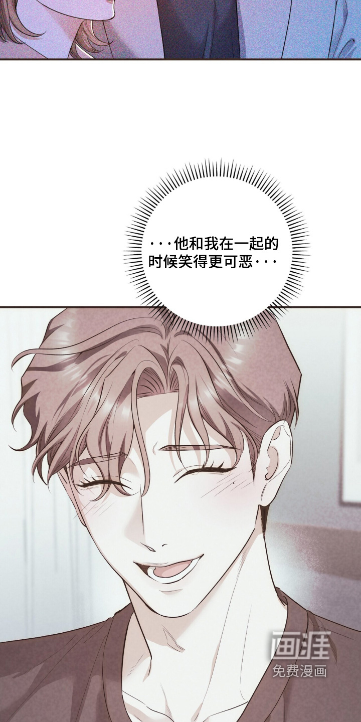 第39话6