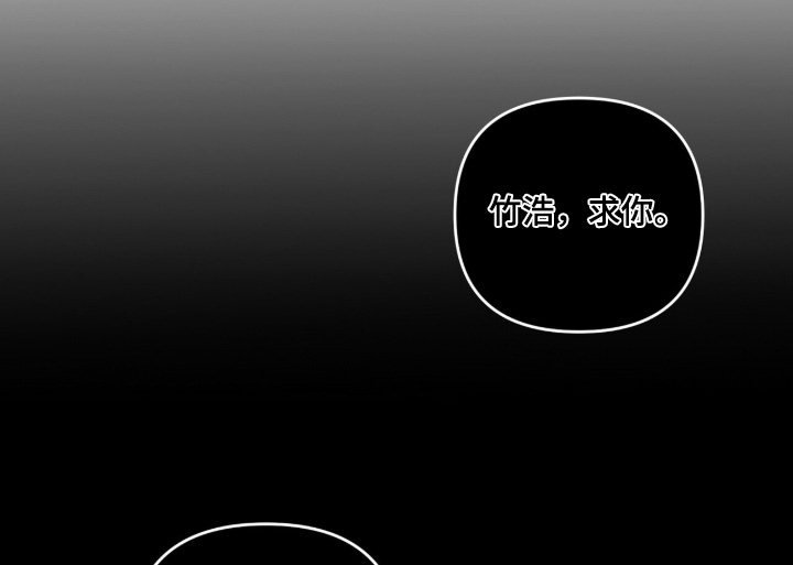 第39话13