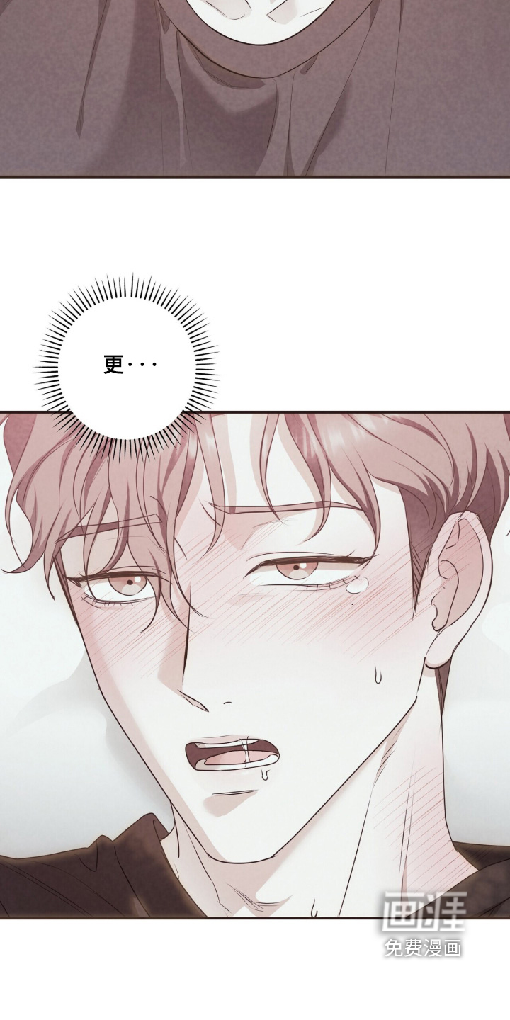 第39话7