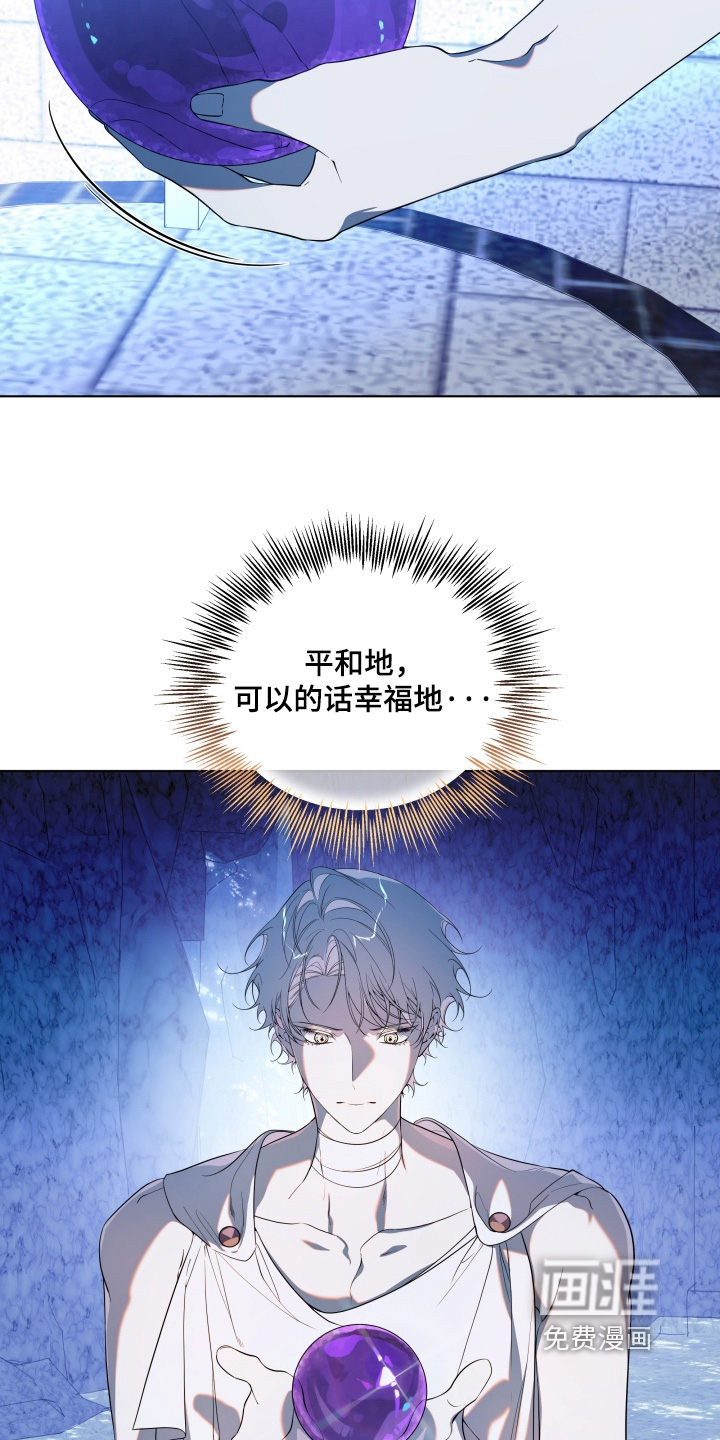 第37话17