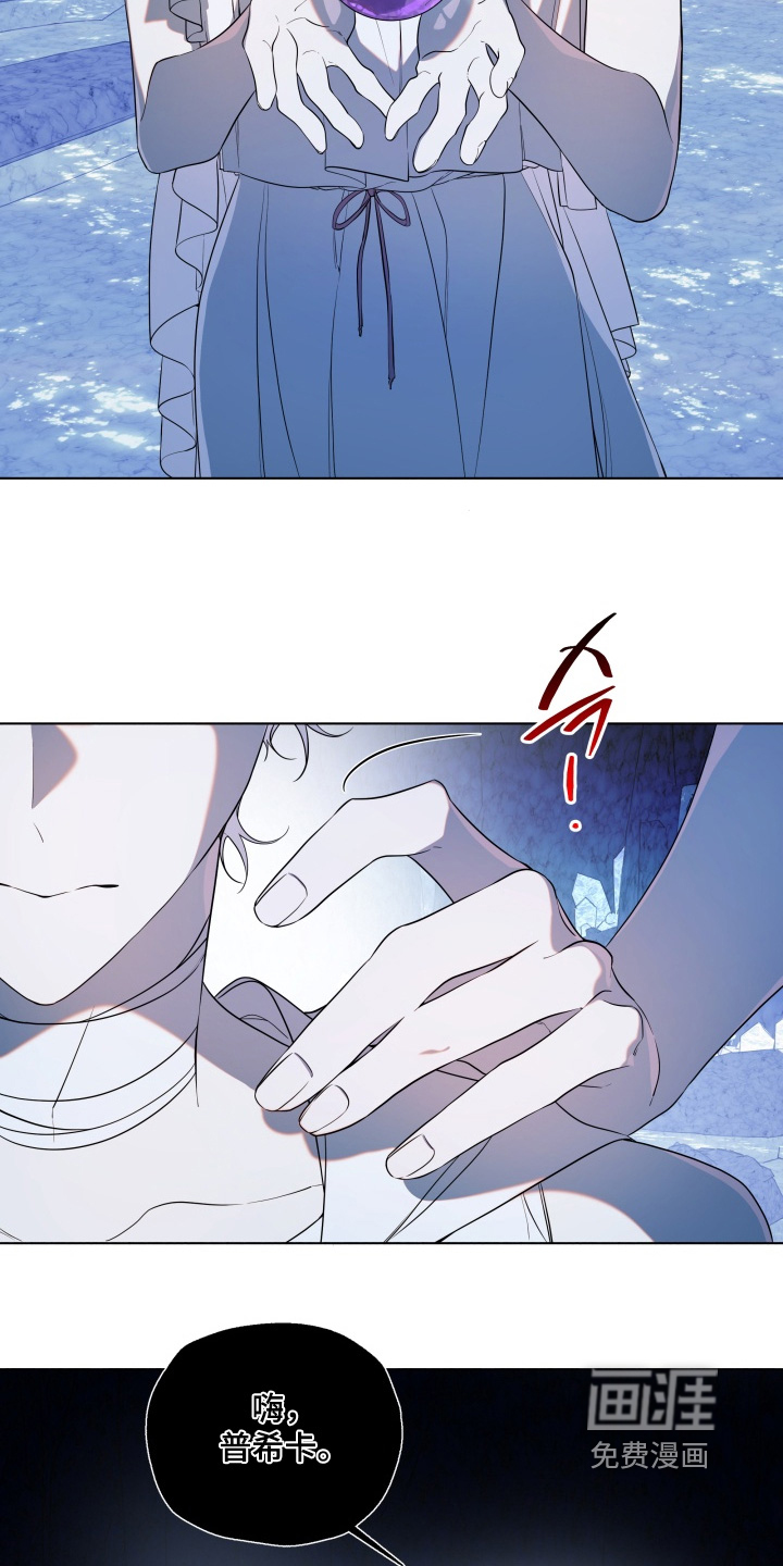 第37话18