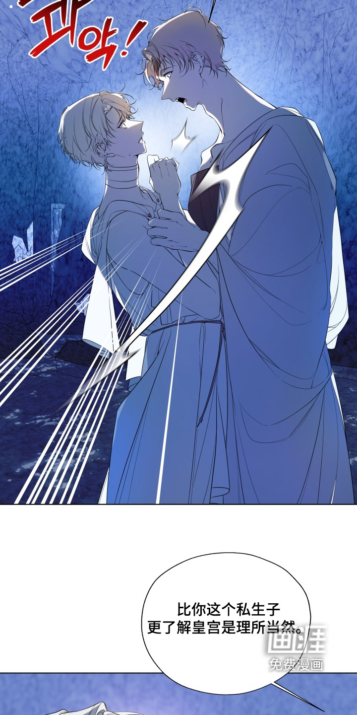 第37话23