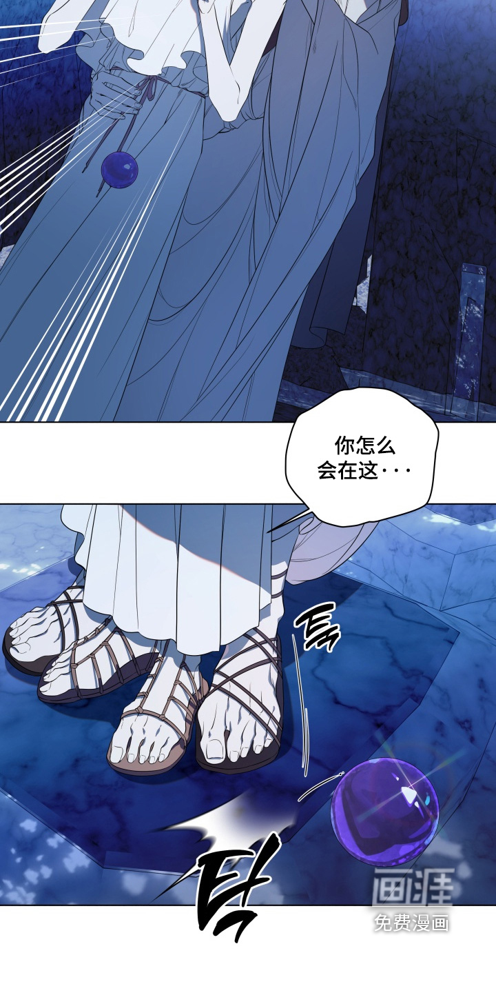 第37话21