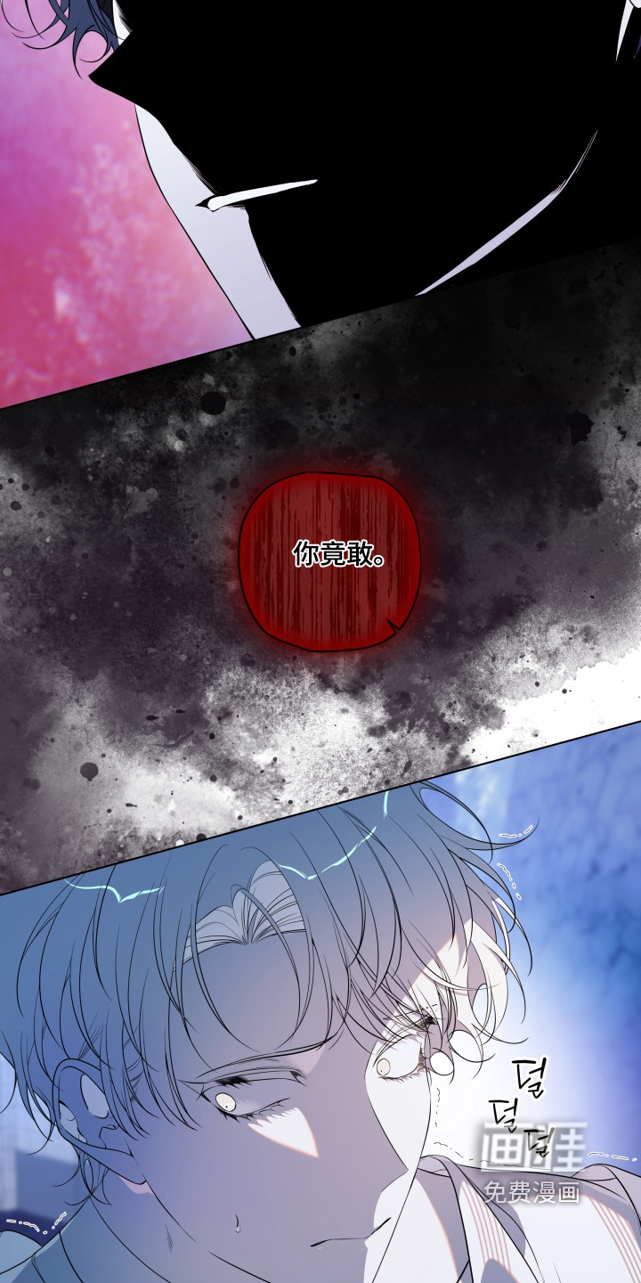 第37话28