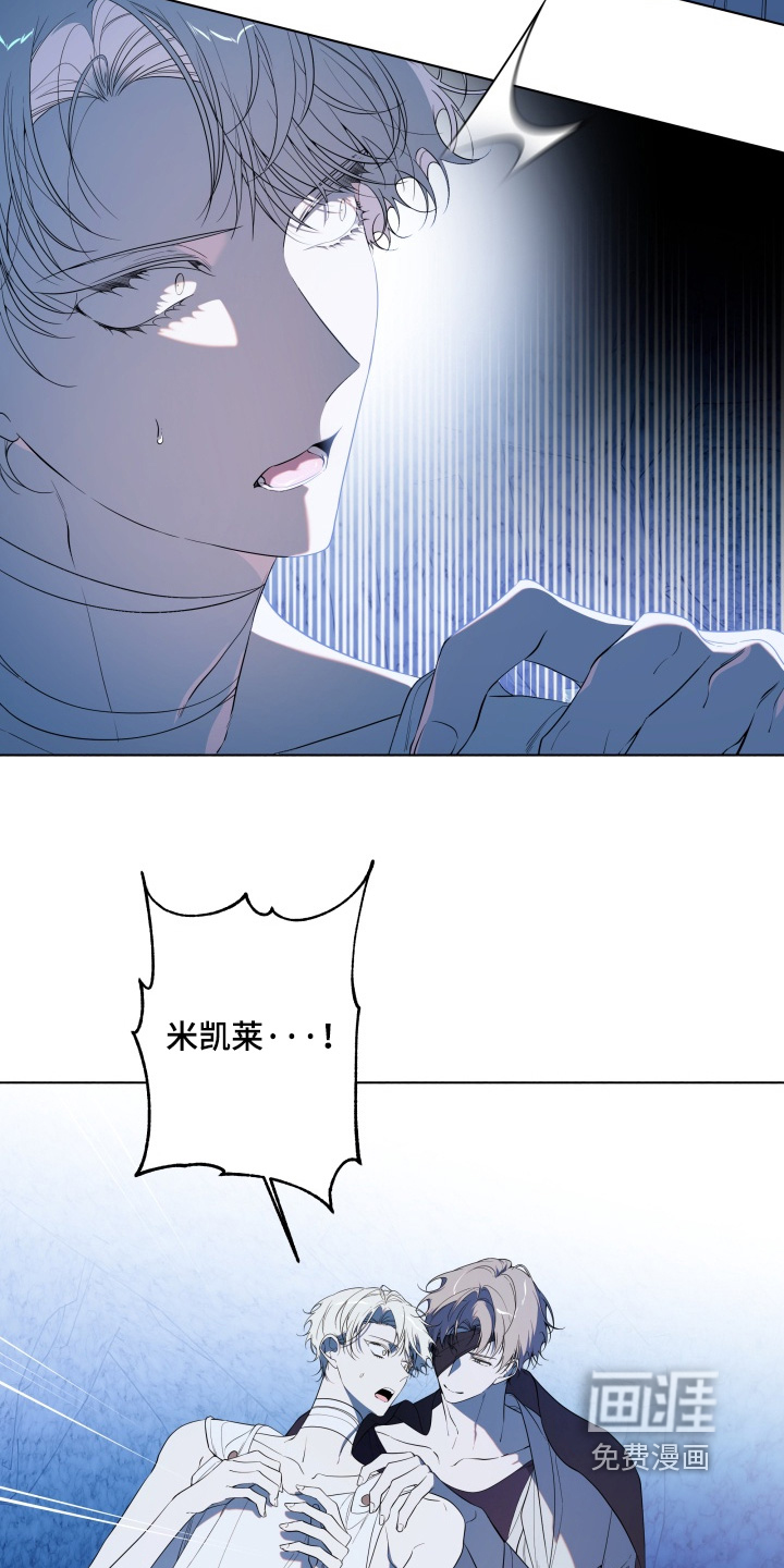 第37话20