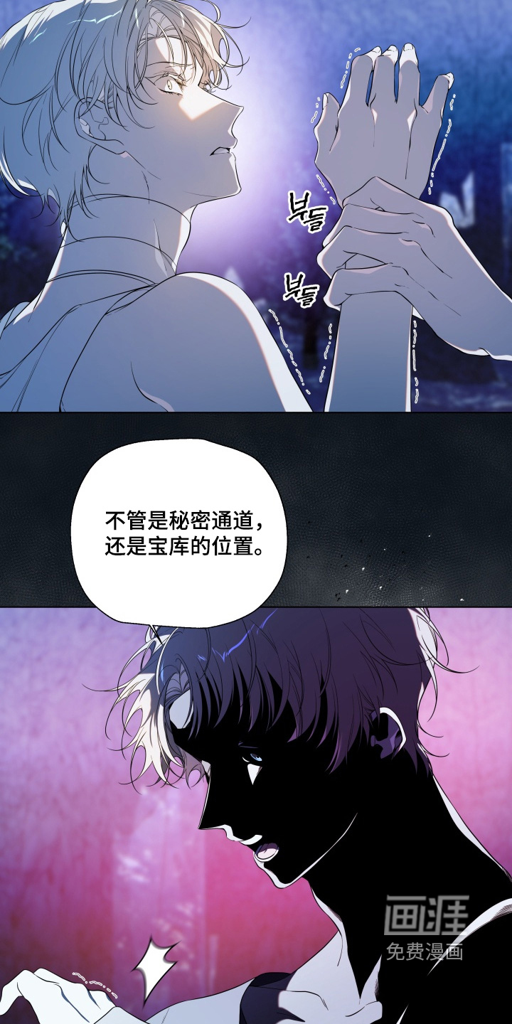 第37话24