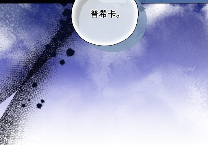 第37话31