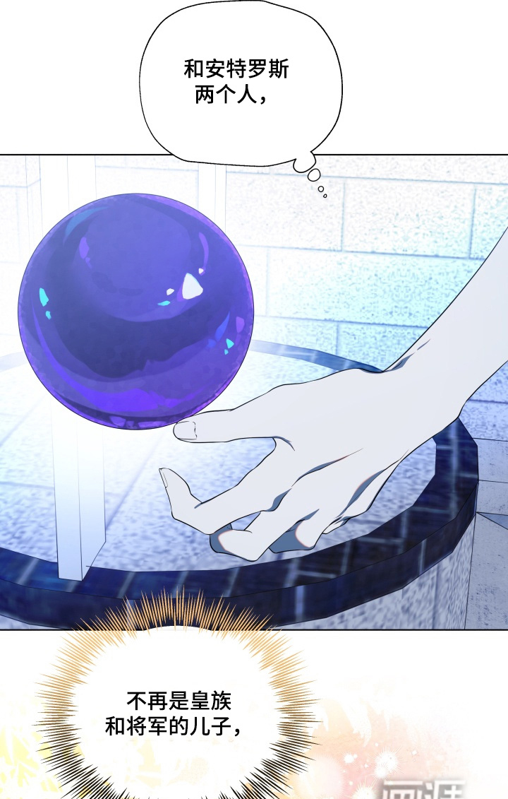 第37话15