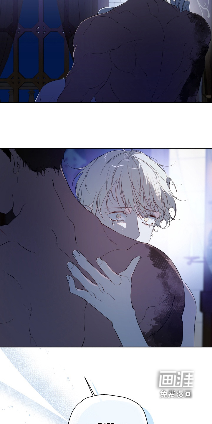第37话3