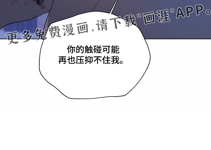 第36话31