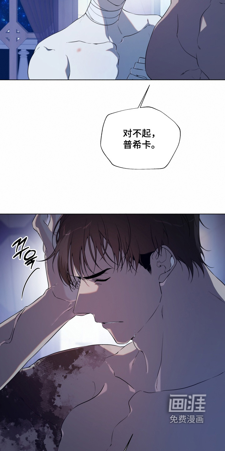 第36话30