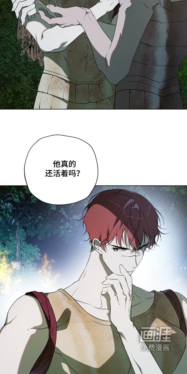第36话7