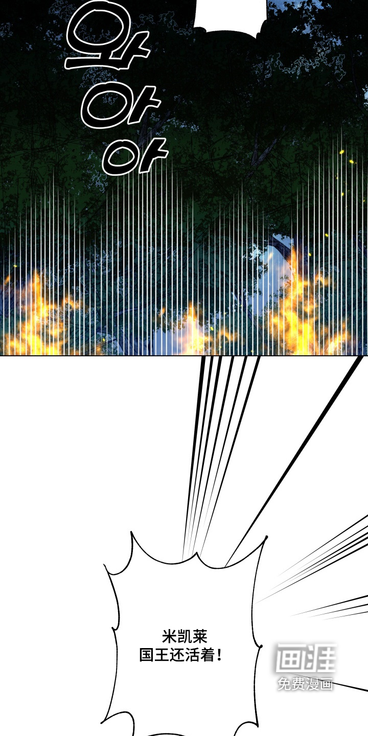 第36话1