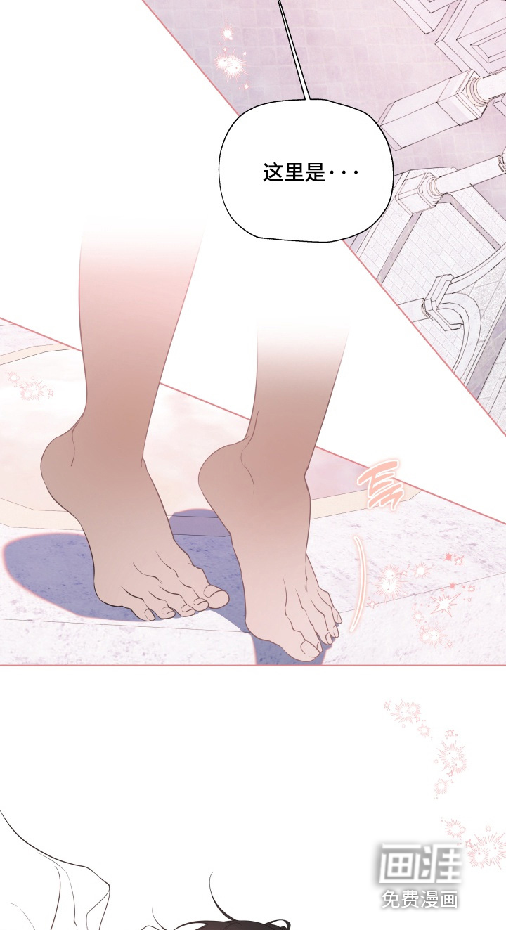 第36话15