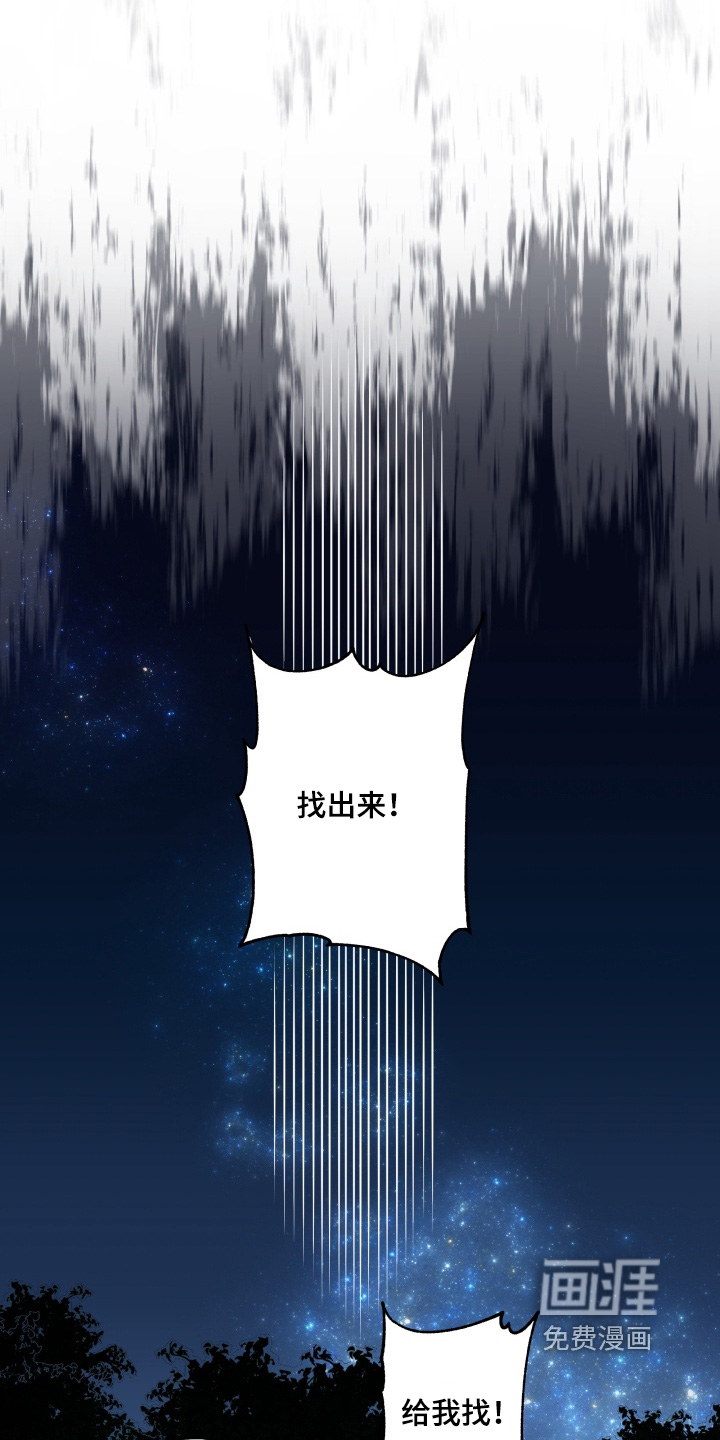 第36话0