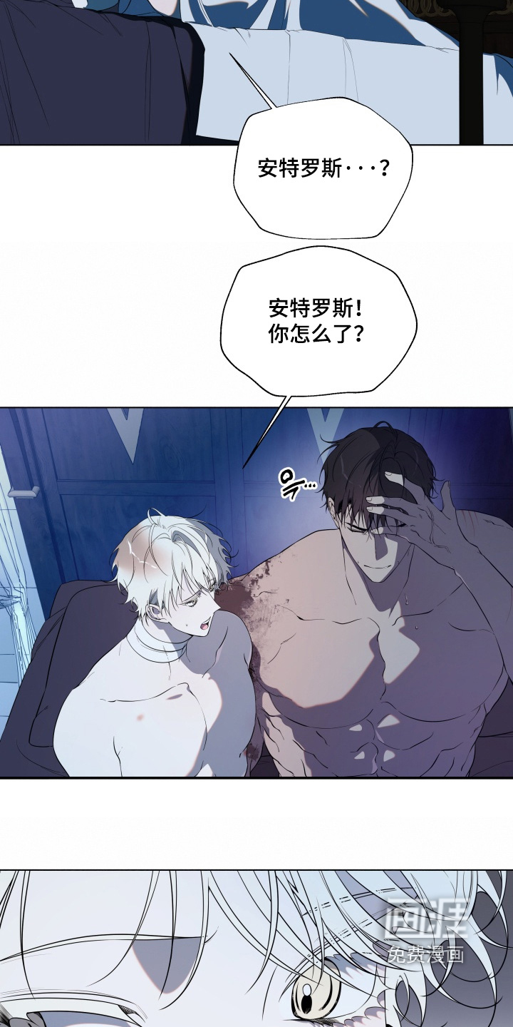 第36话27