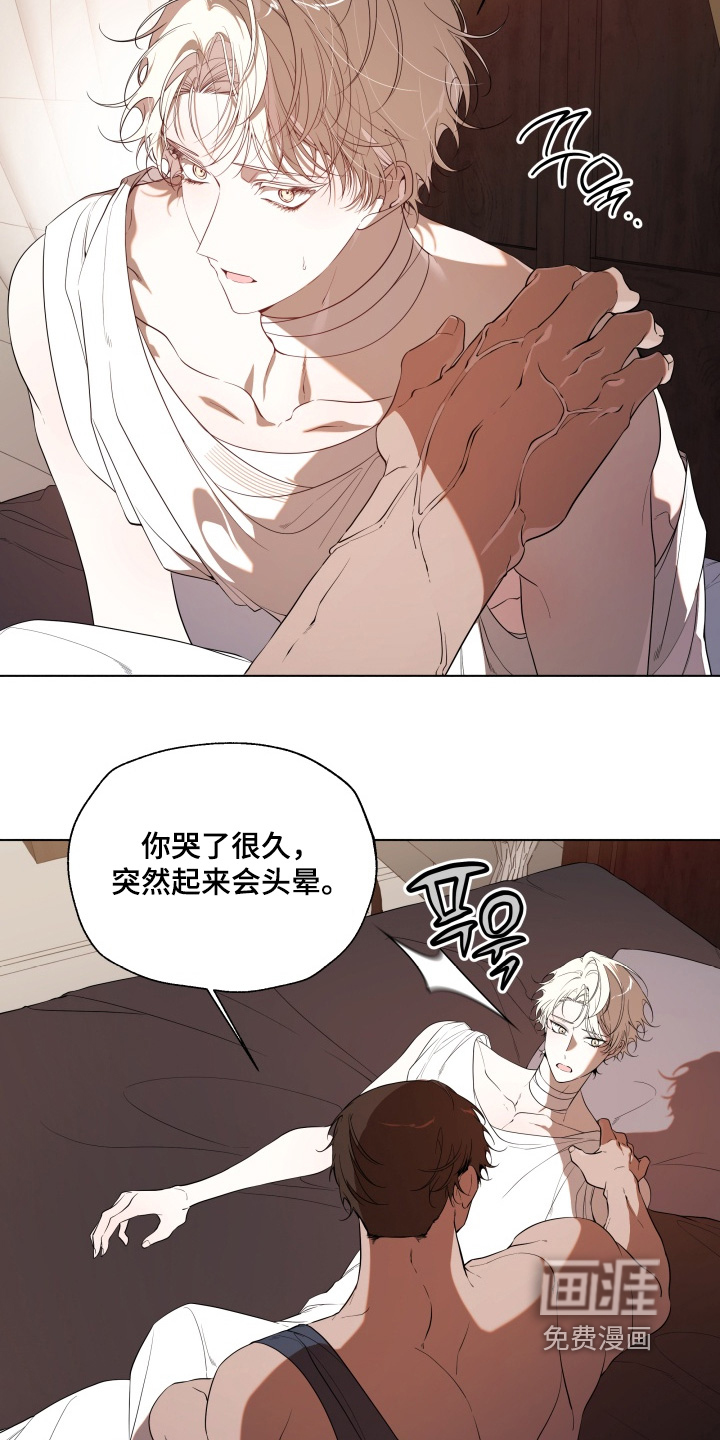 第35话17