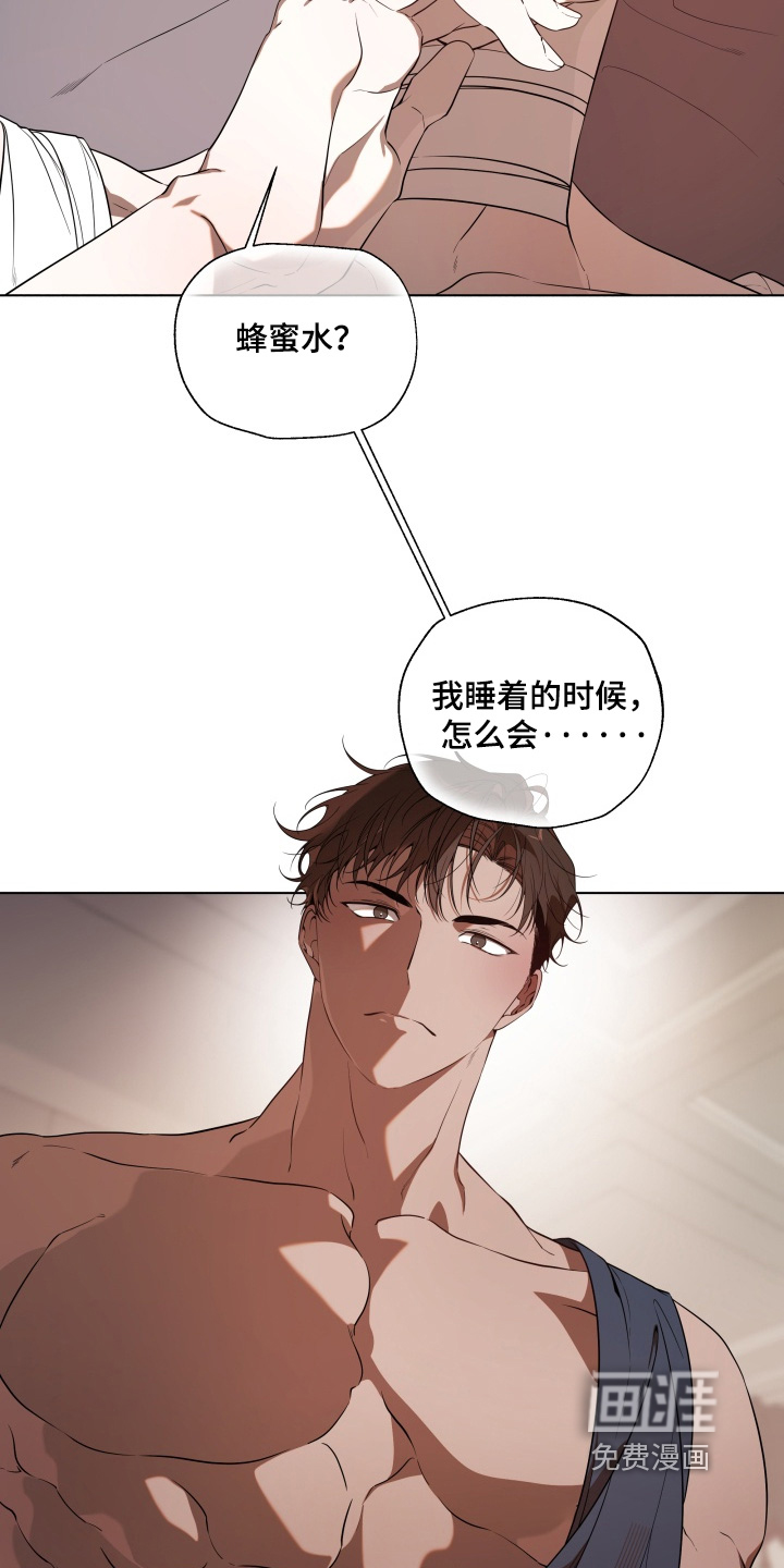 第35话20