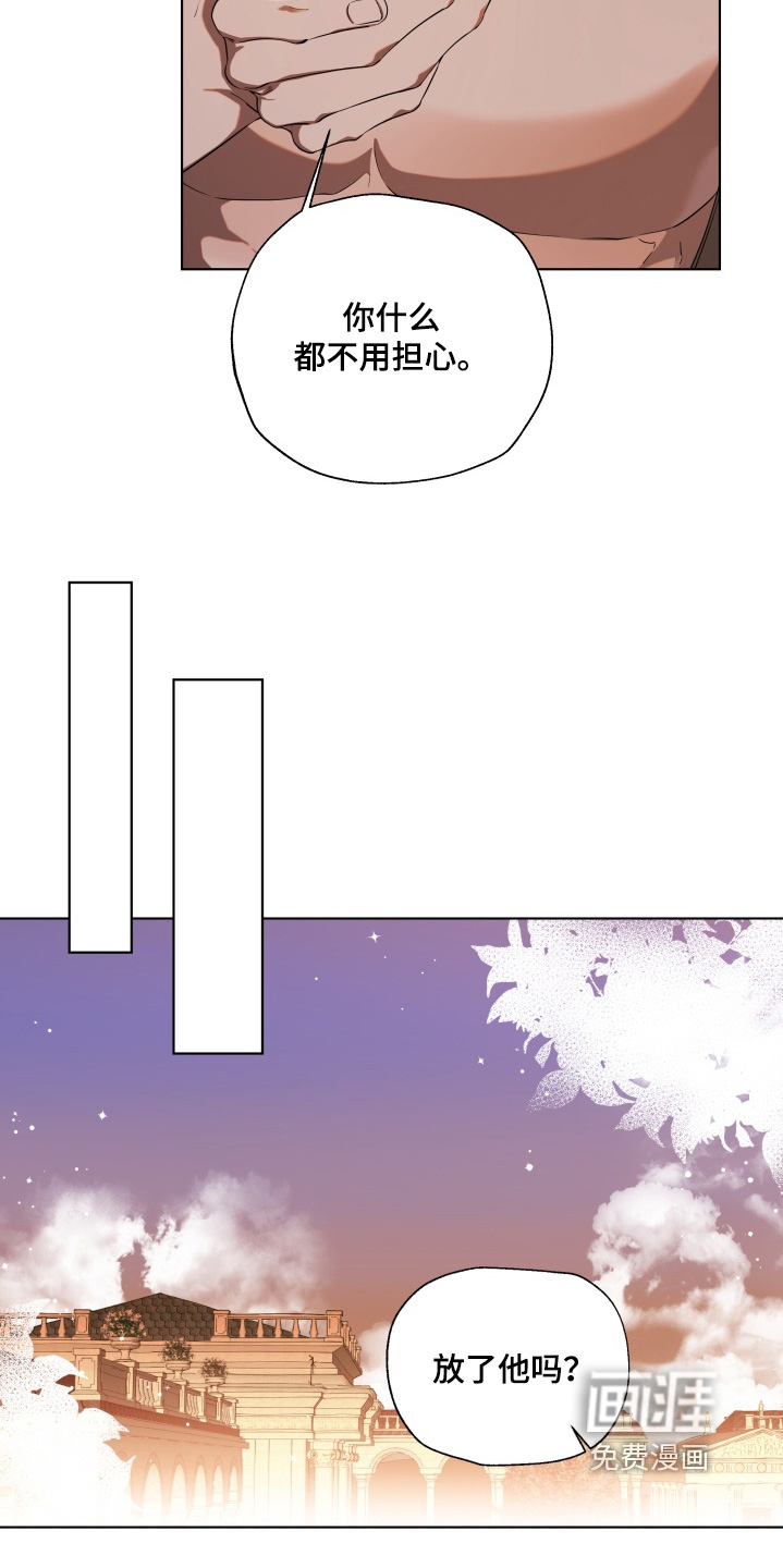 第35话2
