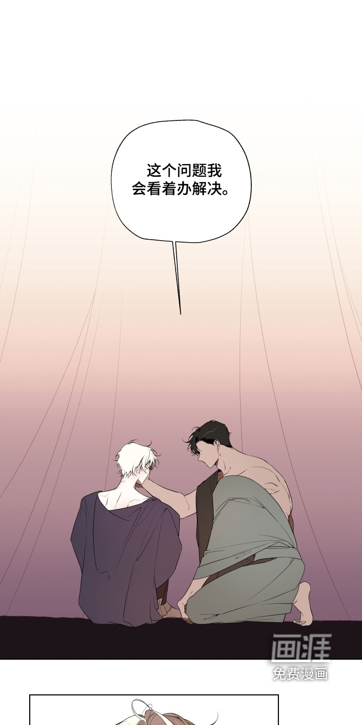 第35话0